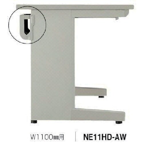 NAIKI 横配線ダクト(1100)