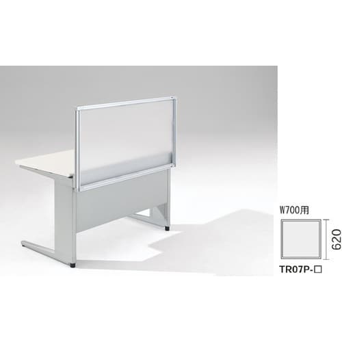 NAIKI デスクパネル(アクリル) TR型/アク