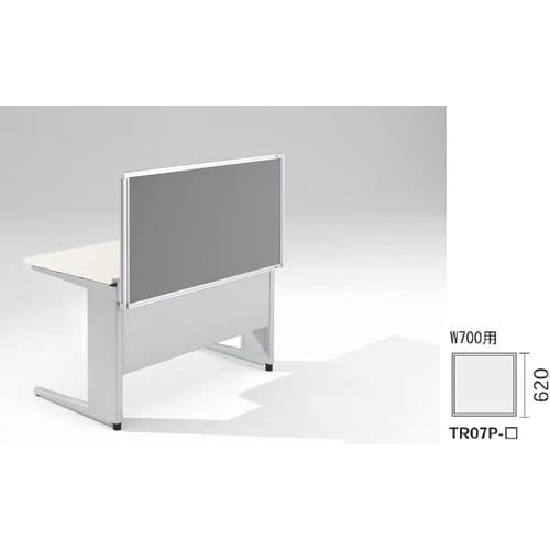 NAIKI デスクパネル(クロス) TR型/グレー