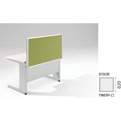 NAIKI デスクパネル(クロス) TR型/ライト