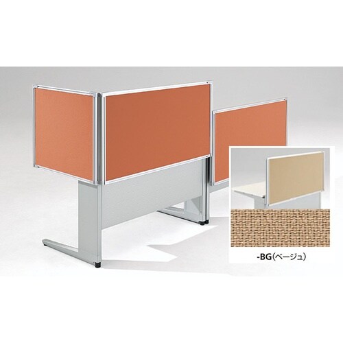 NAIKI デスクパネル(クロス) TR型/ベージ