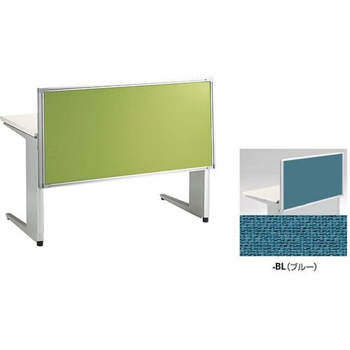 NAIKI デスクパネル(クロス) TR型/ブルー