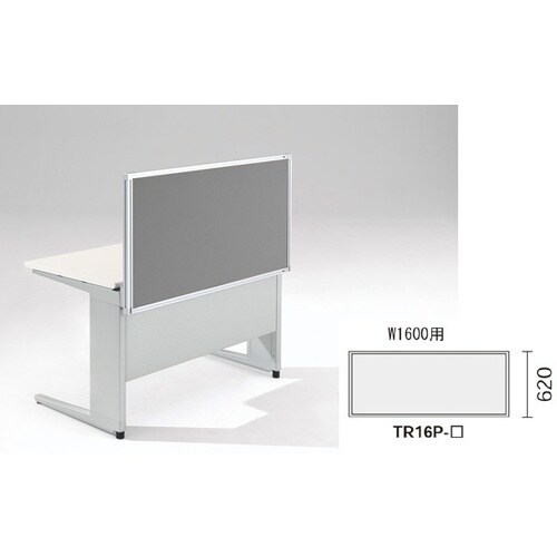 NAIKI デスクパネル(クロス) TR型/グレー