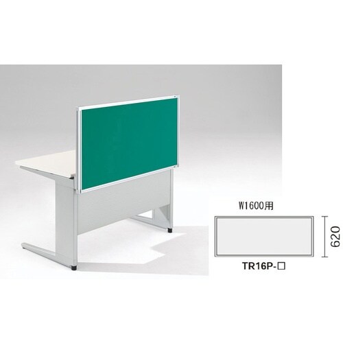 NAIKI デスクパネル(クロス) TR型/グリー