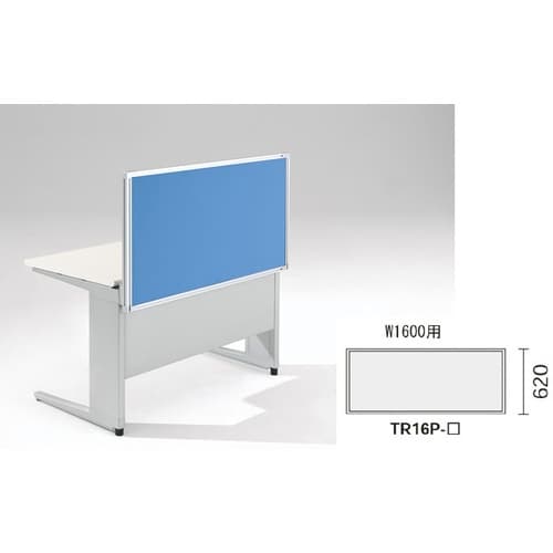 NAIKI デスクパネル(クロス) TR型/ライト