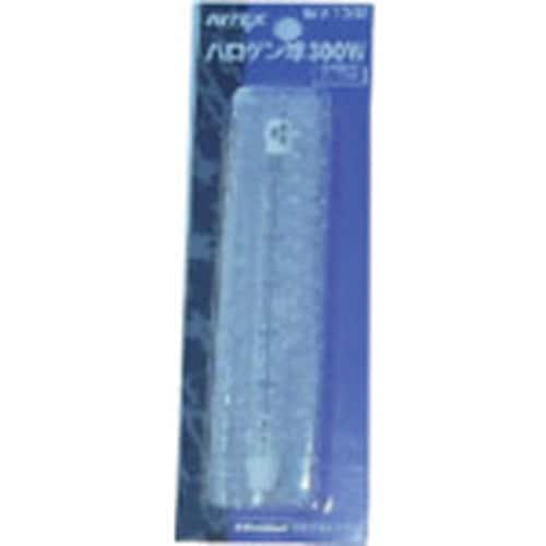 RITEX ハロゲン替球300W