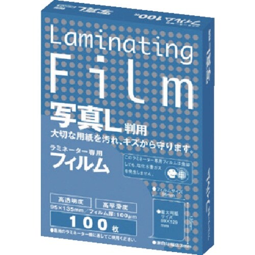 ASKA ラミネーター専用フイルム100枚 写真L