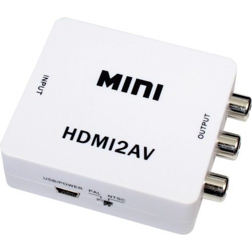 サンコー HDMIをコンポジットへ変換するアダプタ