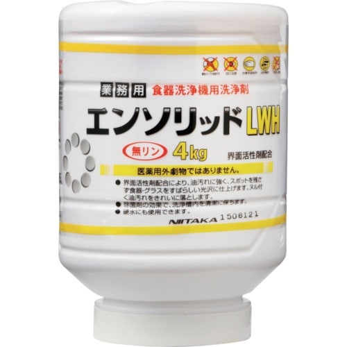 ニイタカ エンソリッドLWH(4kg×4本)
