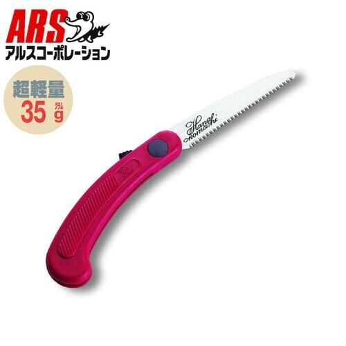 IK−10R 小型鋸 花小町レッド