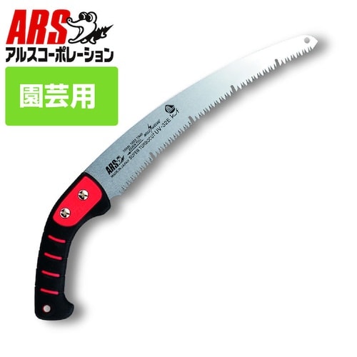 UV−32E ジェットカーブ32