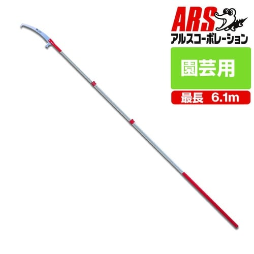 250Z−6−3 ズームソー6000