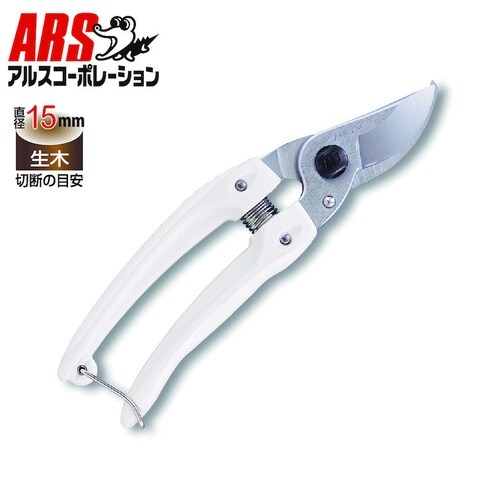 130DX ミニチョキデラックス ホワイト