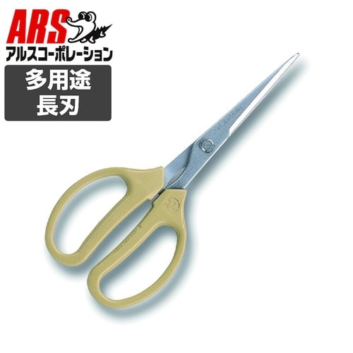 340H−T ロングクラフト 直刃