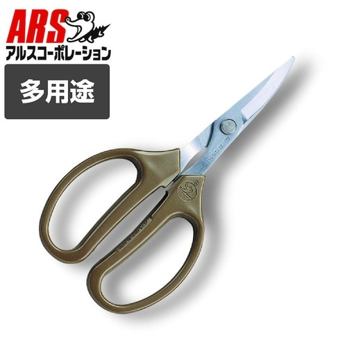 390 強力クラフト