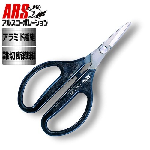 370 アルスーパークラフト