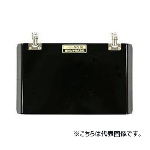 RIKEN 角型前掛面 No.9