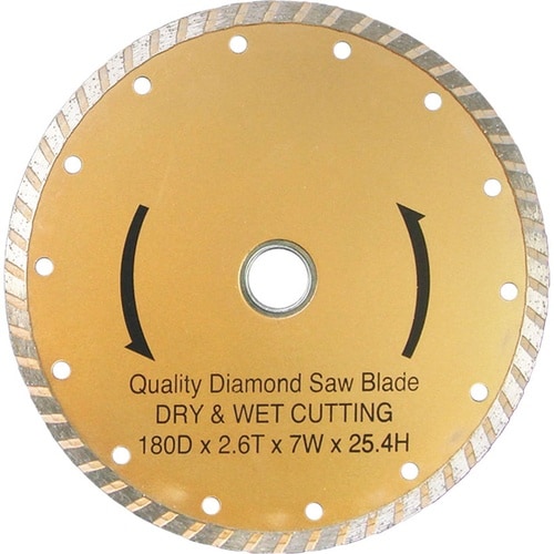 ダイヤカッター ターボ