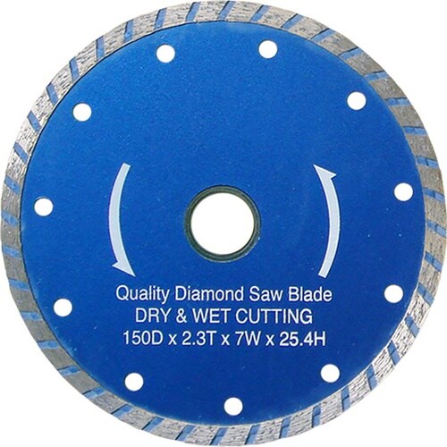 ダイヤカッター ターボ