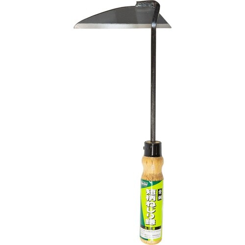 全鋼 短柄ねじり鎌