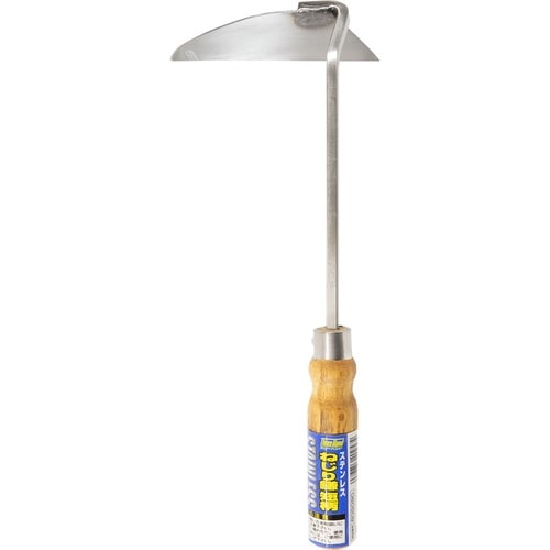 ステンレス 短柄ねじり鎌