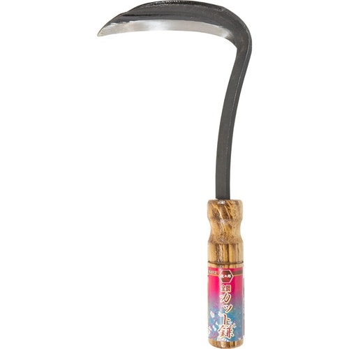 #605130 庭太郎 全鋼 カット鎌