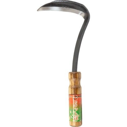 #605132 庭太郎 鋼付 カット鎌