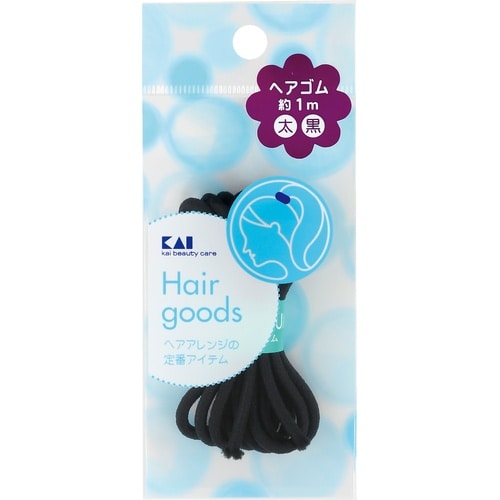SS ヘアゴム太 黒 #000HL0124
