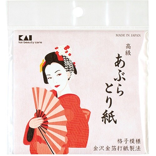 高級油とり紙(金箔)