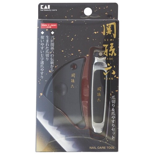 ツメキリ&ツメヤスリセット