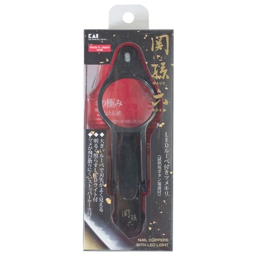 LEDルーペ付きツメキリ