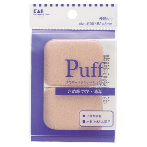 ファンデーションパフ 長角小