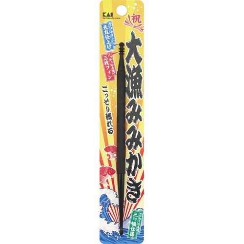 大漁耳かき #000KQ0290