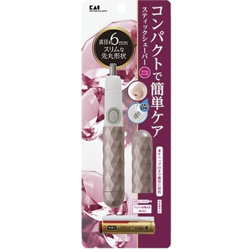 スティックシェーバー