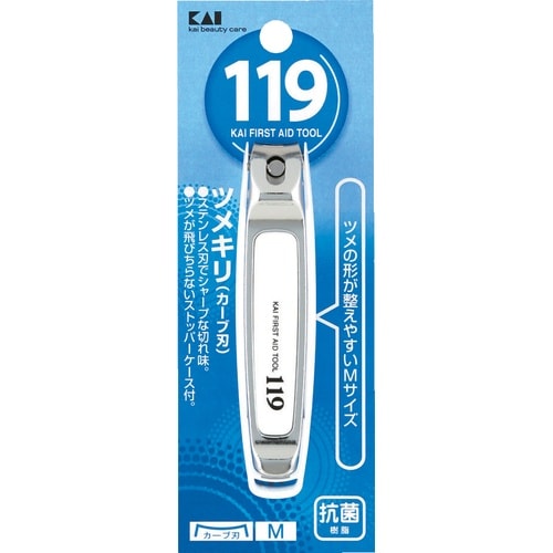 ツメキリ002 M カーブ刃