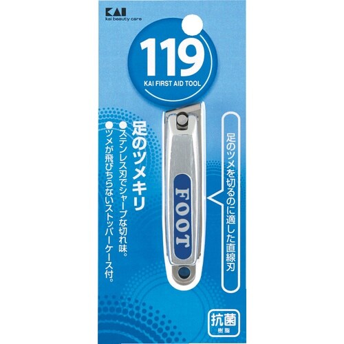 119 足のツメキリ #000KF1008