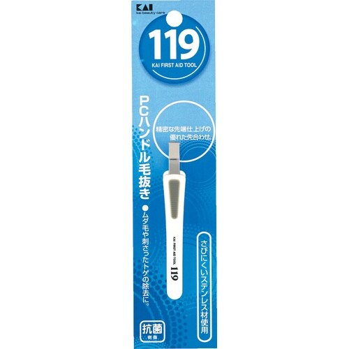 PCハンドル毛抜き