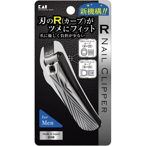 貝印 RツメキリM #000KQ2041