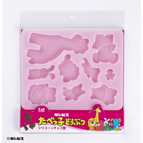 シリコーンチョコ型 食べっ子動物