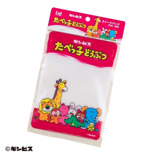 スイーツパック 食べっ子動物