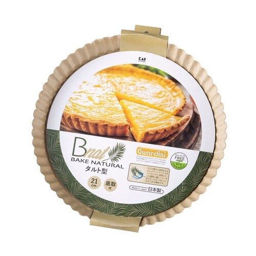 底取式タルト型21cm