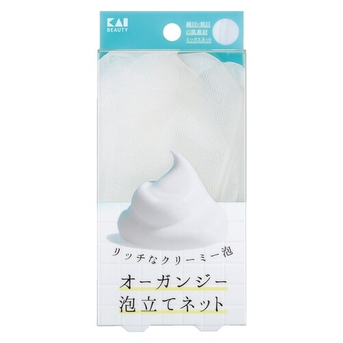オーガンジー泡立てネット #KQ3168