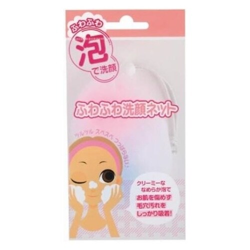 KQ0189 ふわふわ洗顔ネット