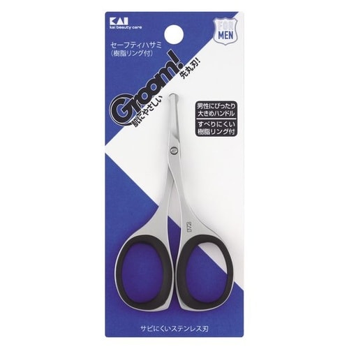 Groom!セーフティハサミ樹脂リング付
