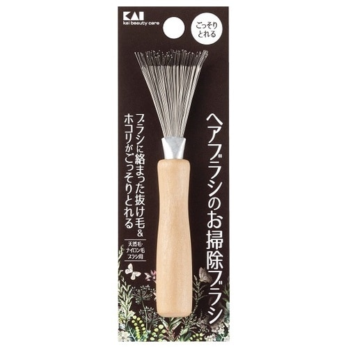KQ3139 ヘアブラシのお掃除ブラシ