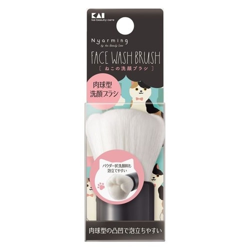 HC2210 ねこの洗顔ブラシ