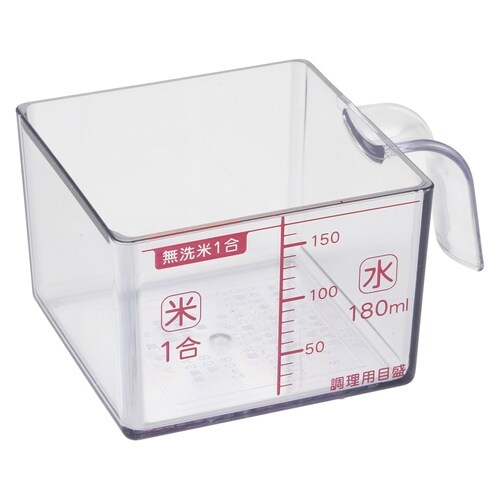 KK お米角型カップ DH8131