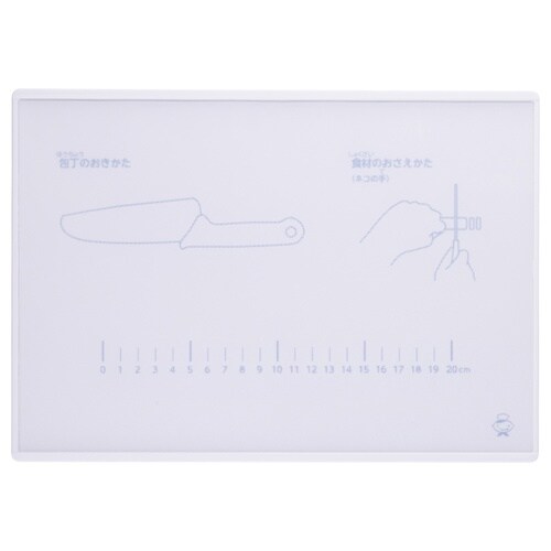 FG5205 リトルシェフクラブ まな板