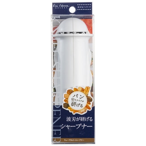 波刃が研げるシャープナー