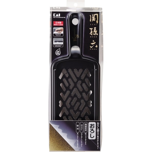 おろし器 受皿付